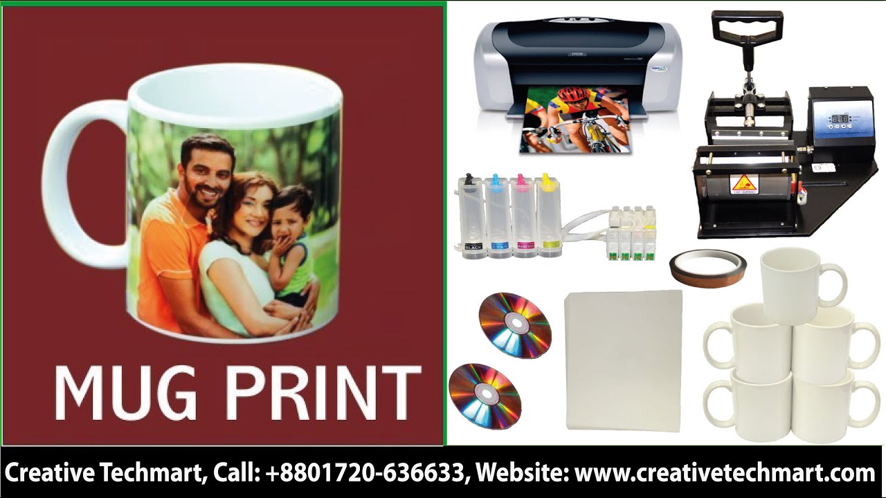 Sublimation_Mug_Printing