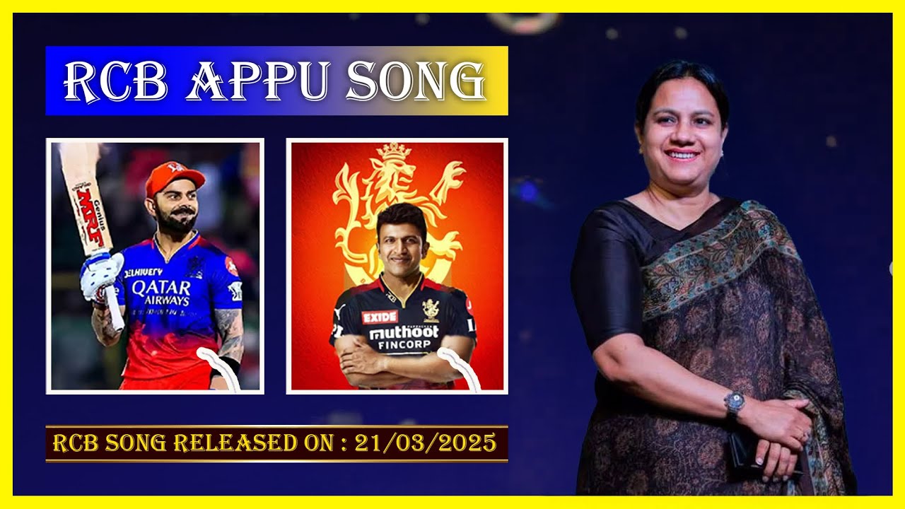 RCB APPU SONG | Dr Puneeth Rajkumar Tribute New Song 2025 | Appu Song | IPL 2025 RCB Virat Kohli