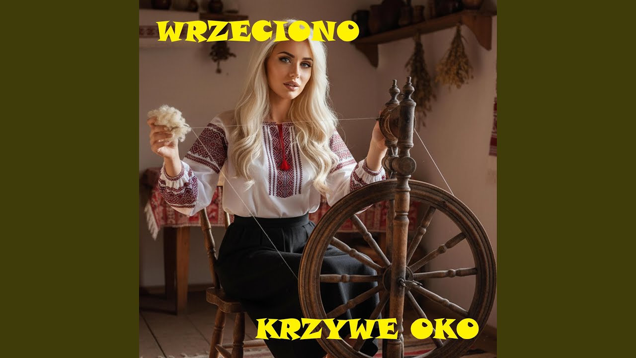 Wrzeciono