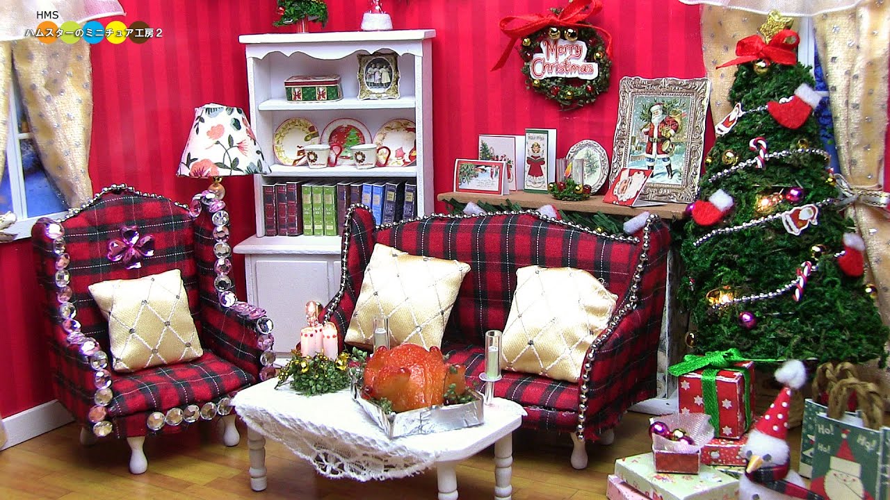 Miniature Dollhouse kit Christmas Room　ドールハウスキット　ミニチュアクリスマスルーム作り