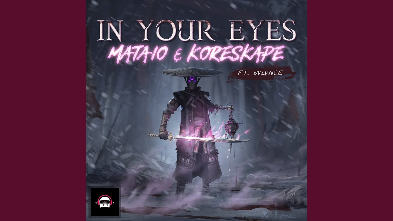 In Your Eyes