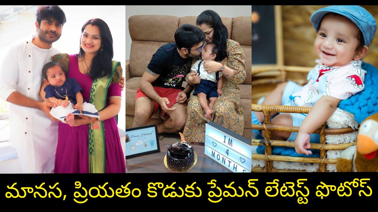 Tv actors manasa,priyatham son preman harivansh latest photos|Masthi Talks|