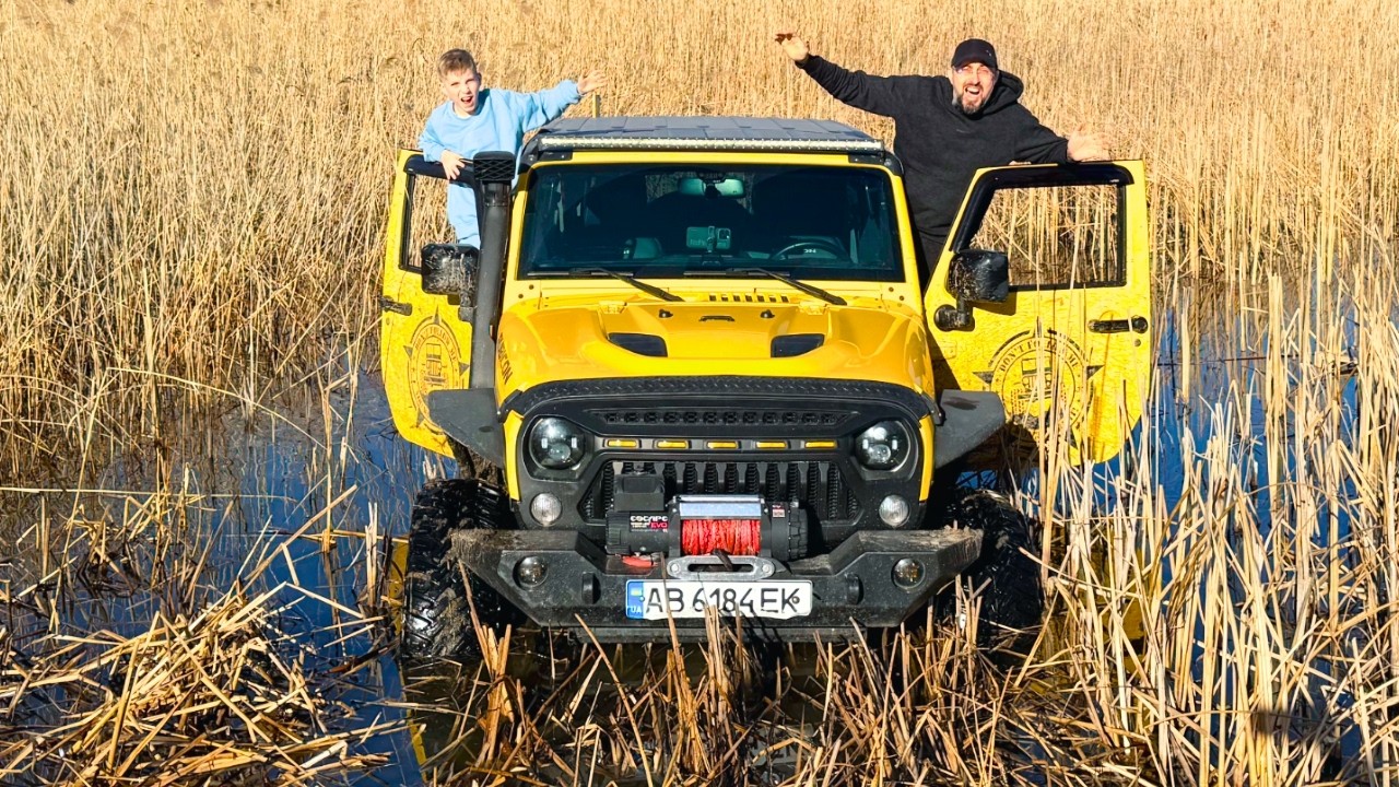 ЗАСАДИЛИ jeep в БОЛОТО... Дали жару!!!