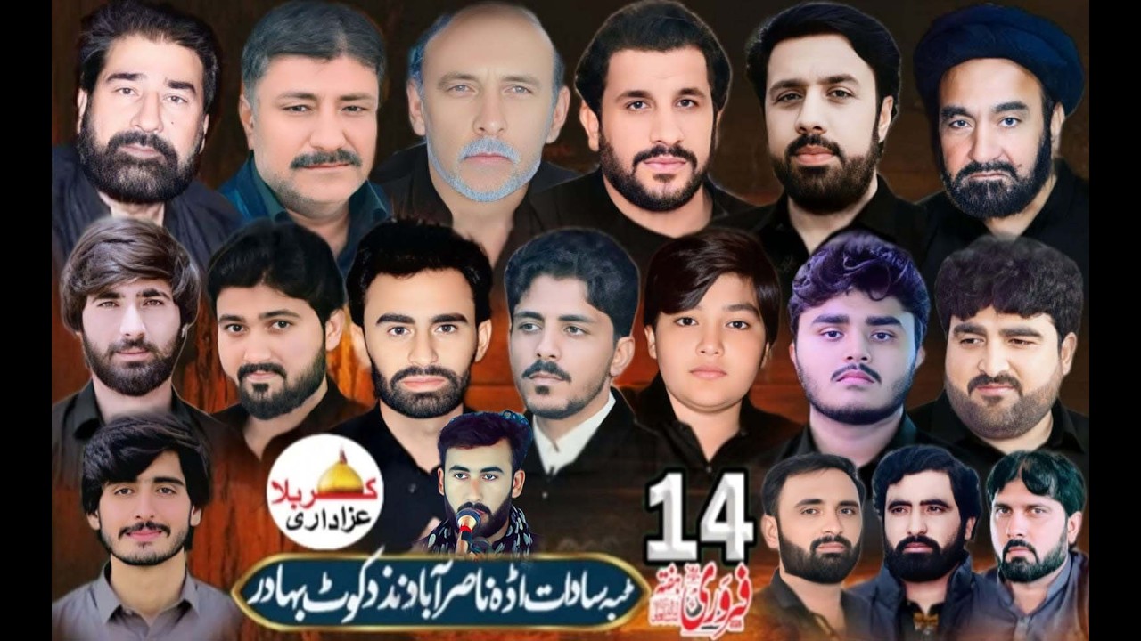 Live Majlis e Aza 14 Feb 2026 Bamaqam Tiba Sadat Ada Nasra Abad Nazd Kotbahadar