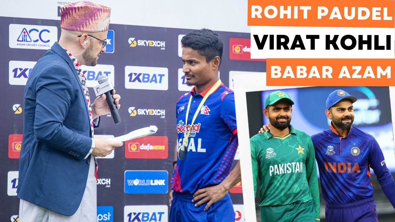 Рохит Паудель о выходе Непала на игры против таких звезд, как Вират Кохли и Бабар Азам