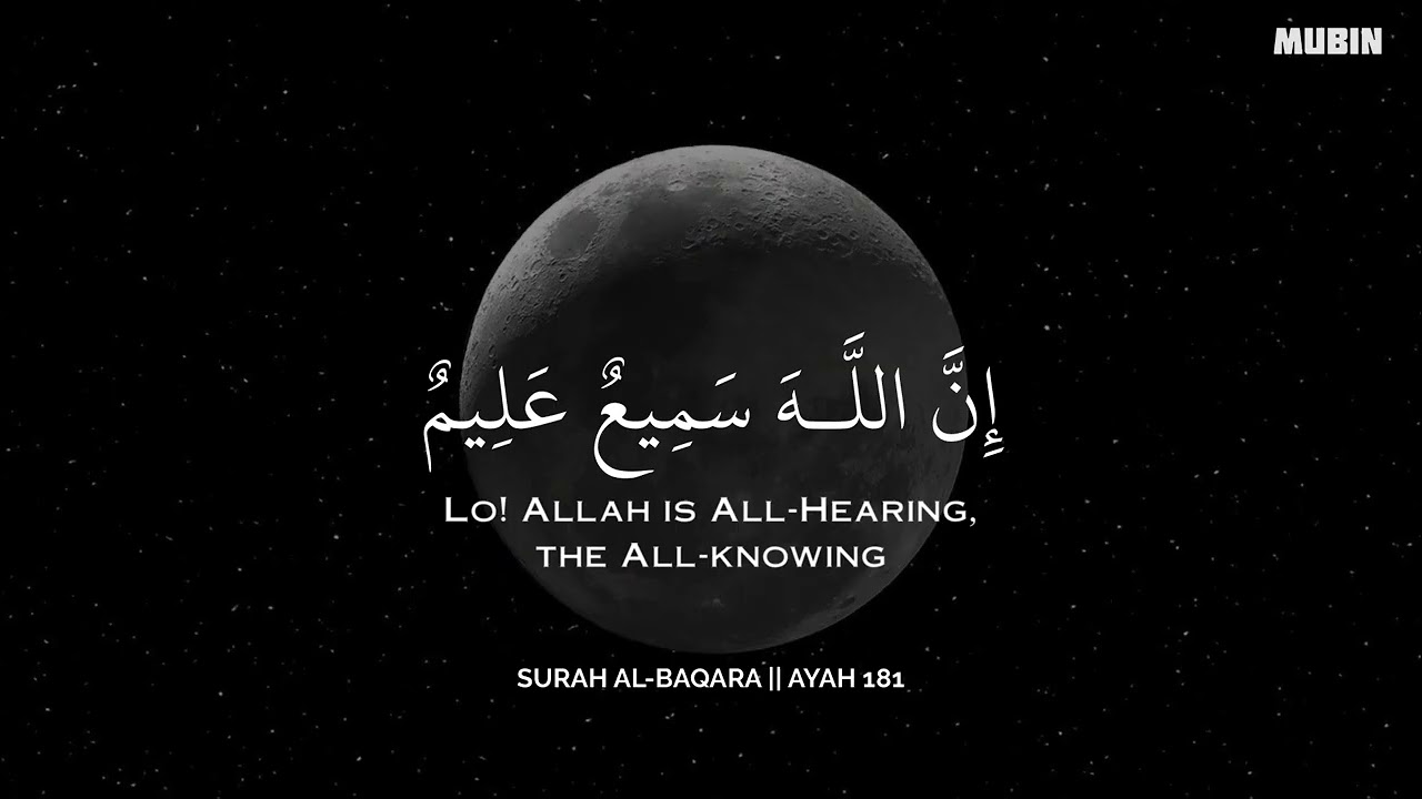 ساعة كاملة🕛🎧 | تلاوة القران بصوت محمد هشام للدراسة والتركيز 📚 | راحة نفسية😌 | Mohamed Hesham