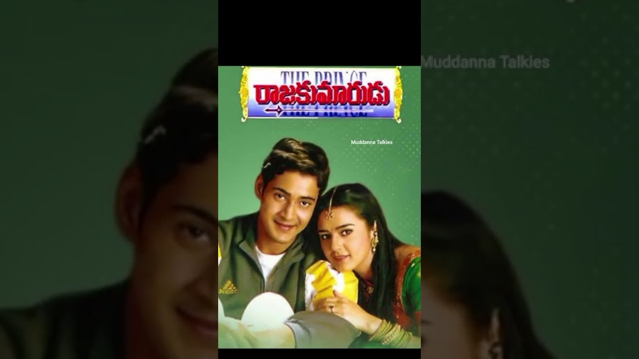 Tollywood heroes remuneration | ntr | prabhas | allu arjun | mahesh babu #shorts #ytshorts