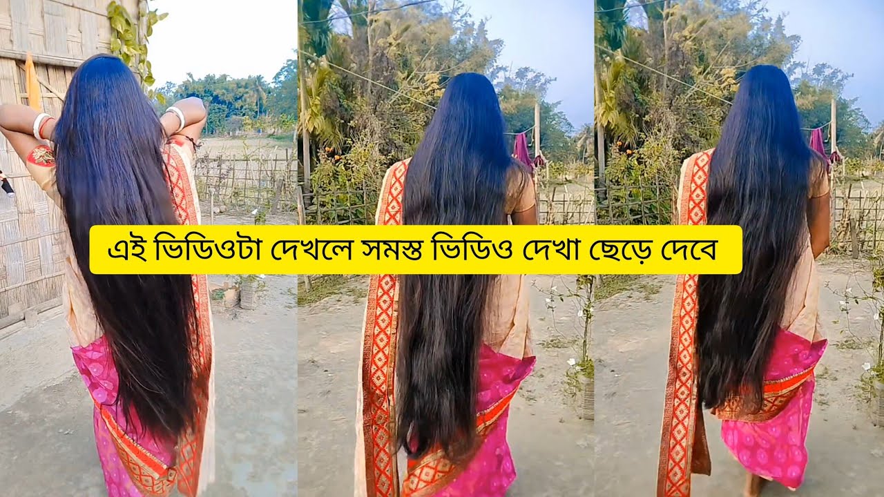 Indian women's long hair | @KolkataHairplay