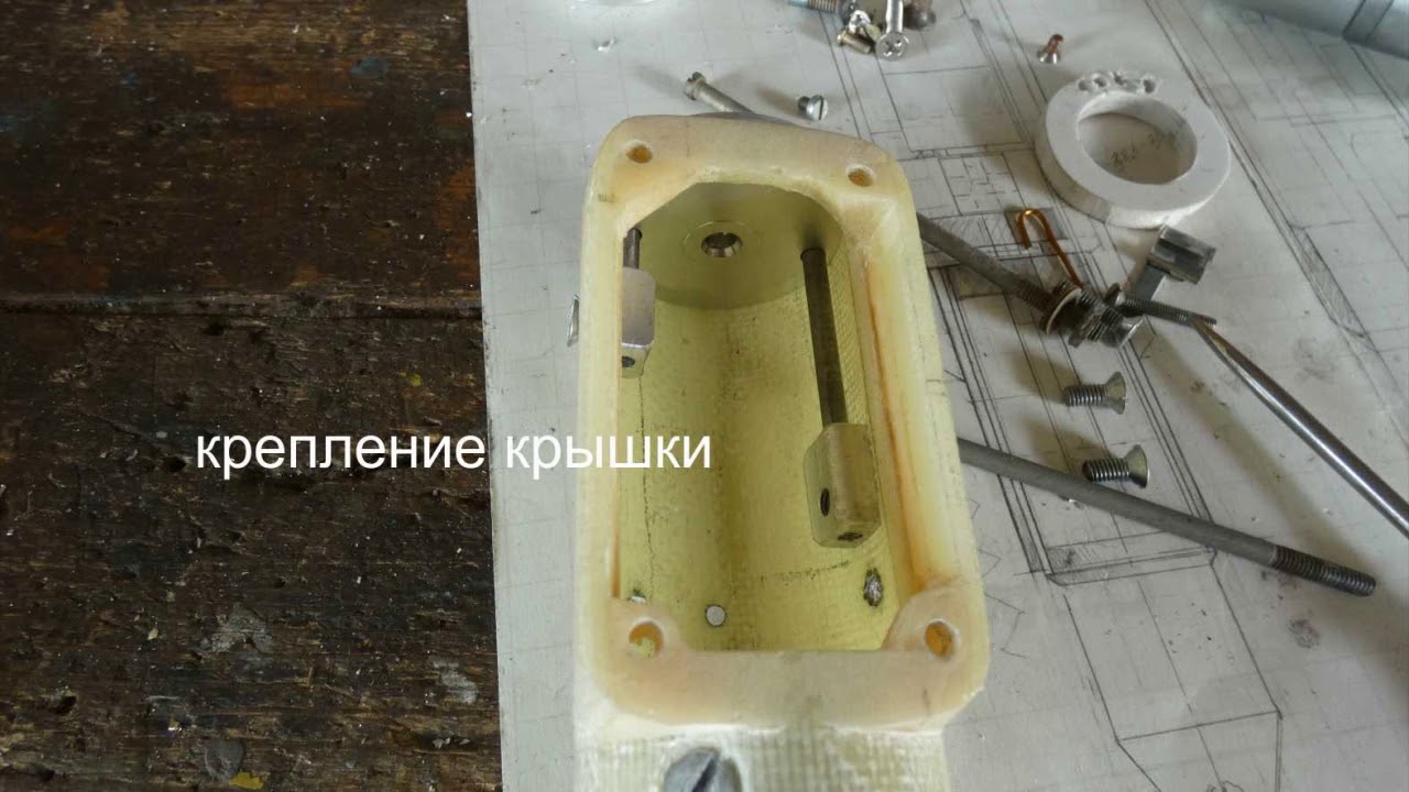 самодельные управляемые транцевые плиты