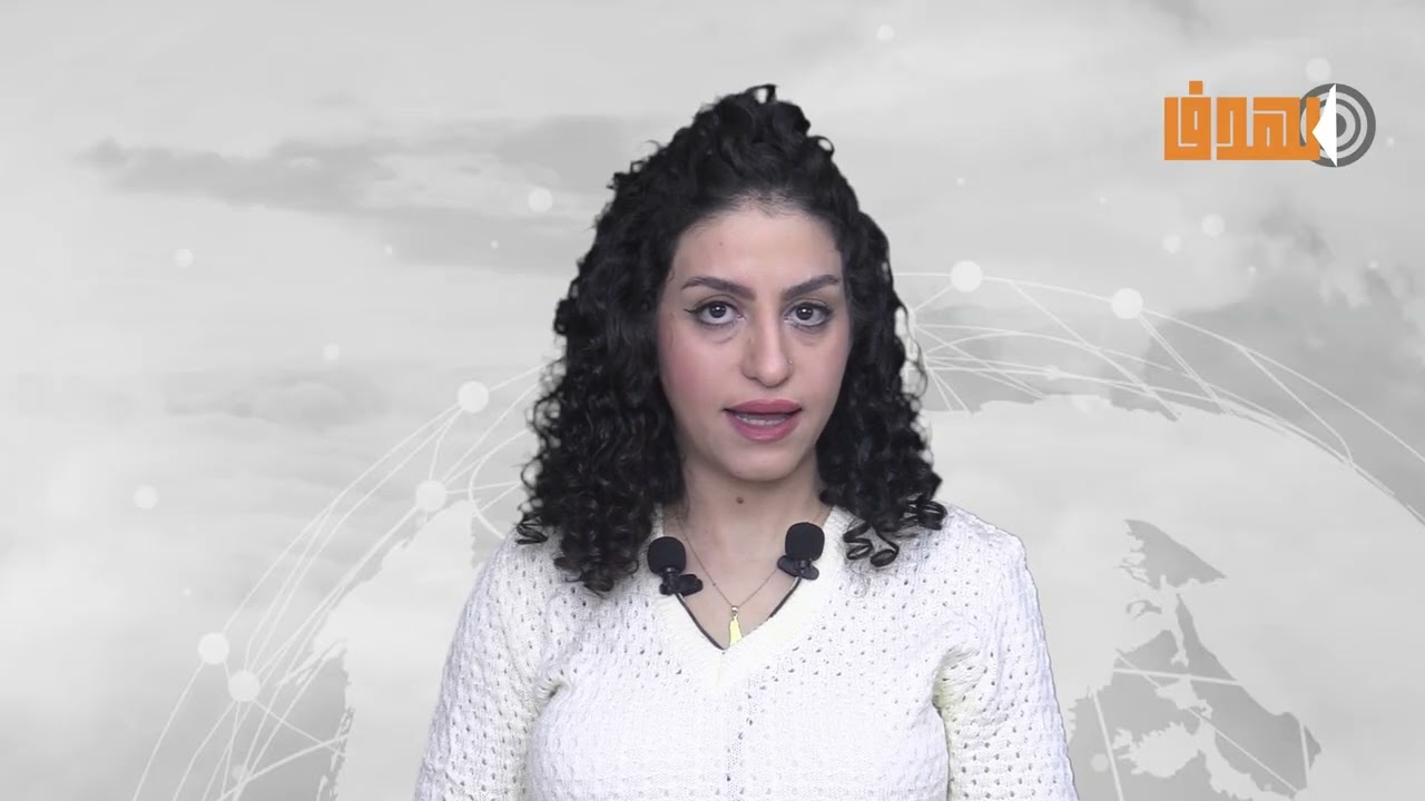 الحصاد الإخباري / النشرة الرابعة
