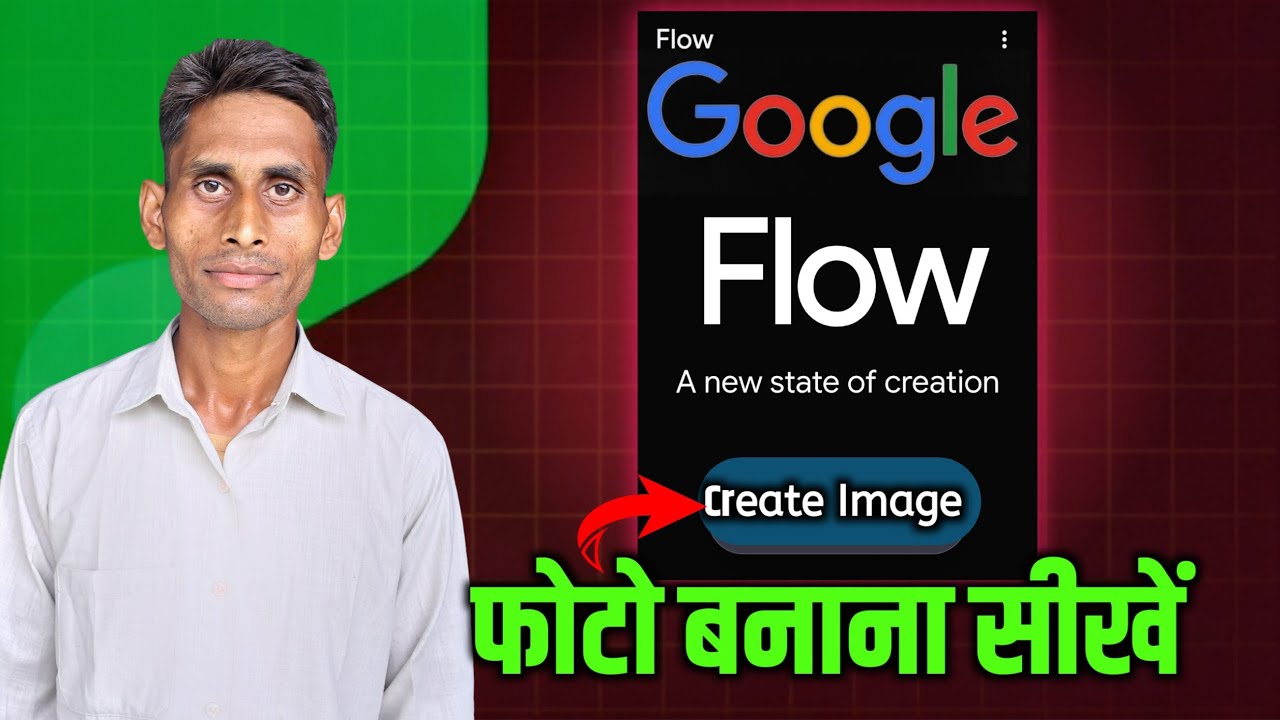 Google flow se image Kaise create kare | AI image create | how to create image with flow ||