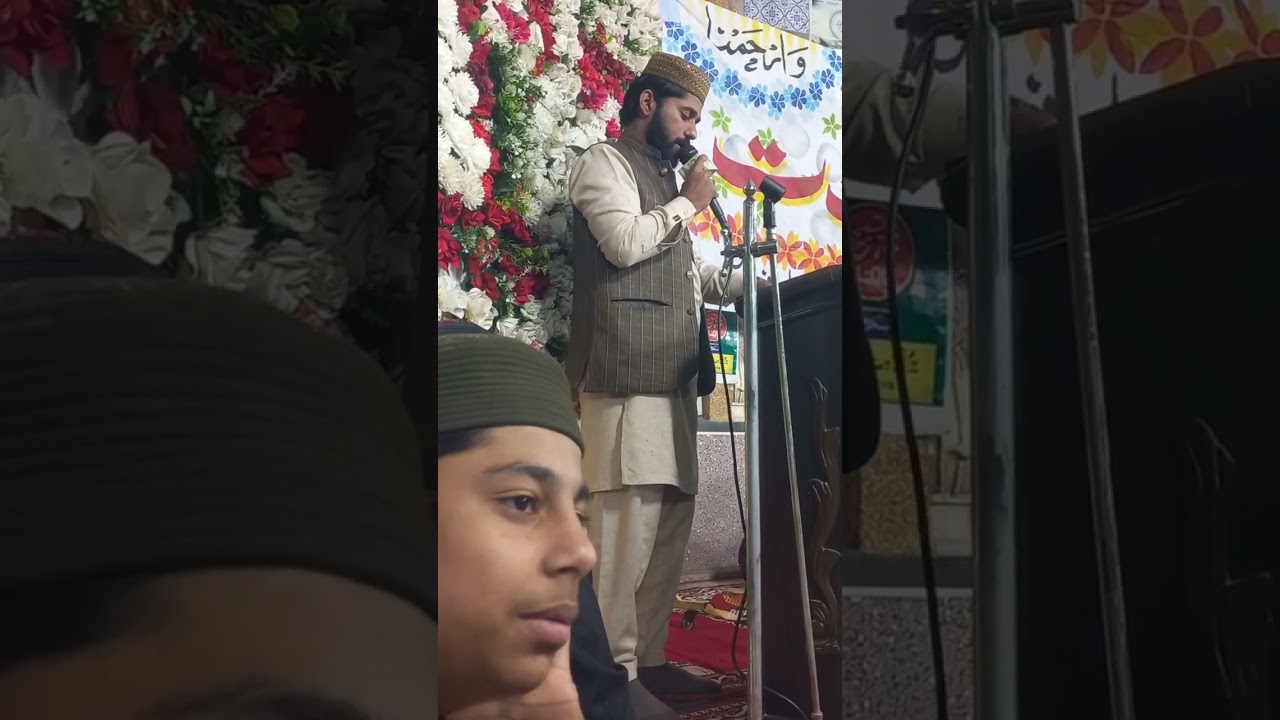 Apne damane shafaat mein chupaye rkhna