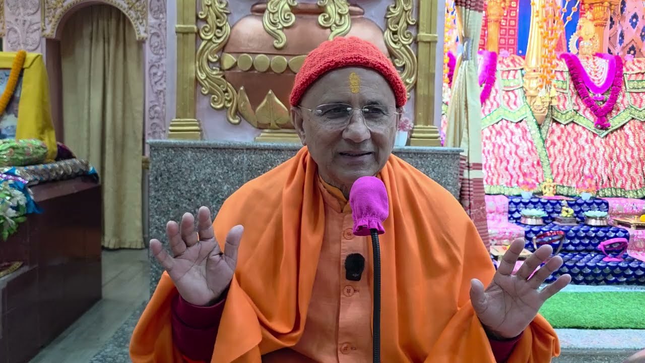 🔴LIVE:वाणी चर्चा | किरंतन ग्रन्थ | भाग-413 | श्री108 मोहन प्रियाचार्यजी महाराज द्वारा इटहरी नेपाल से
