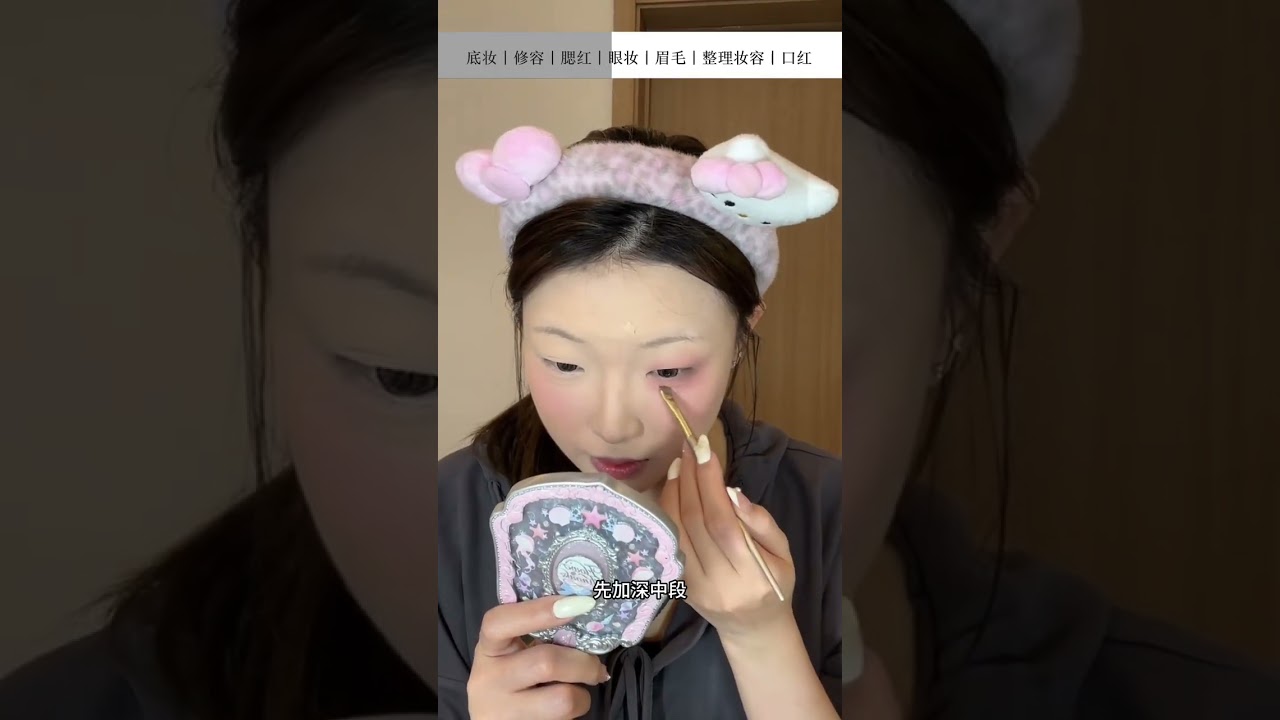 Unlock Your Beauty: Makeup Tips for Light Complexions