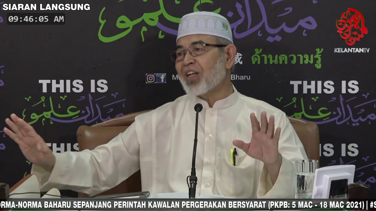 Dato' Dr Johari Mat | Kuliah Dhuha Jumaat Medan Ilmu- 5 Mac 2021