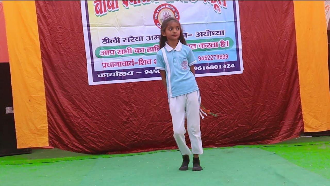 Baba dayaram public School dili saraiya Amaniganj ayodhya function 26 january 2026🇮🇳🇮🇳💐💐