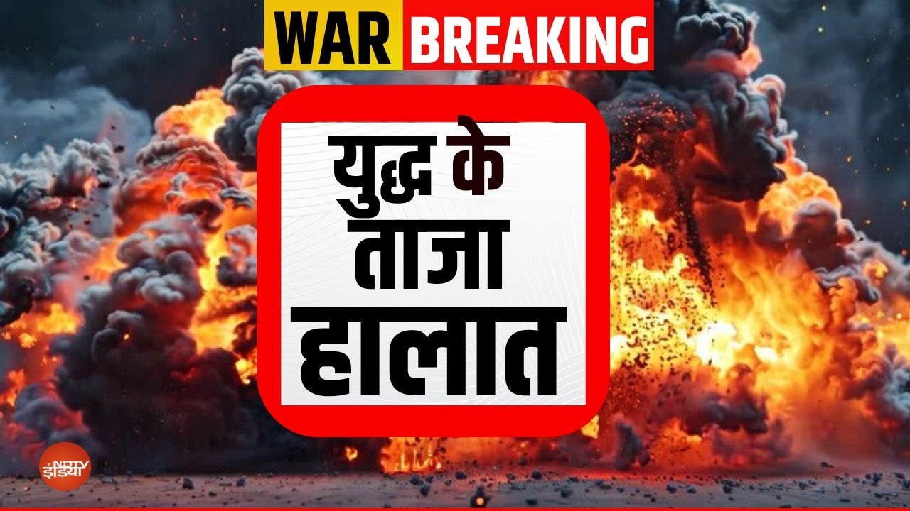 ईरान-अमेरिका जंग ताजा हालात LIVE | 14 मार्च 2026 | Iran US Israel War | War News Today