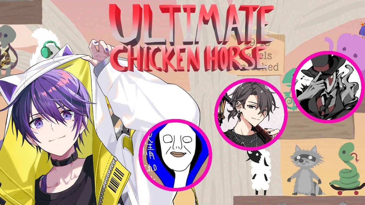 負け＝筋トレ縛りでアルチキ with プリコ/純情珈琲/しりあ 1/13【Ultimate Chicken Horse】