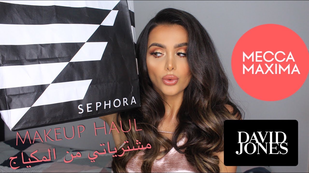 Collective Makeup Haul Karolin || مشترياتي من المكياج || كارولين