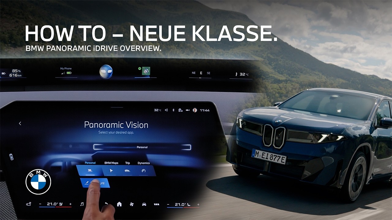 How-To: первые шаги с BMW Panoramic iDrive.