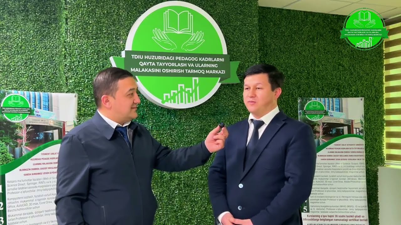 TDIU huzuridagi Pedagog kadrlarni qayta tayyorlash va ularning malakasini oshirish tarmoq markazi