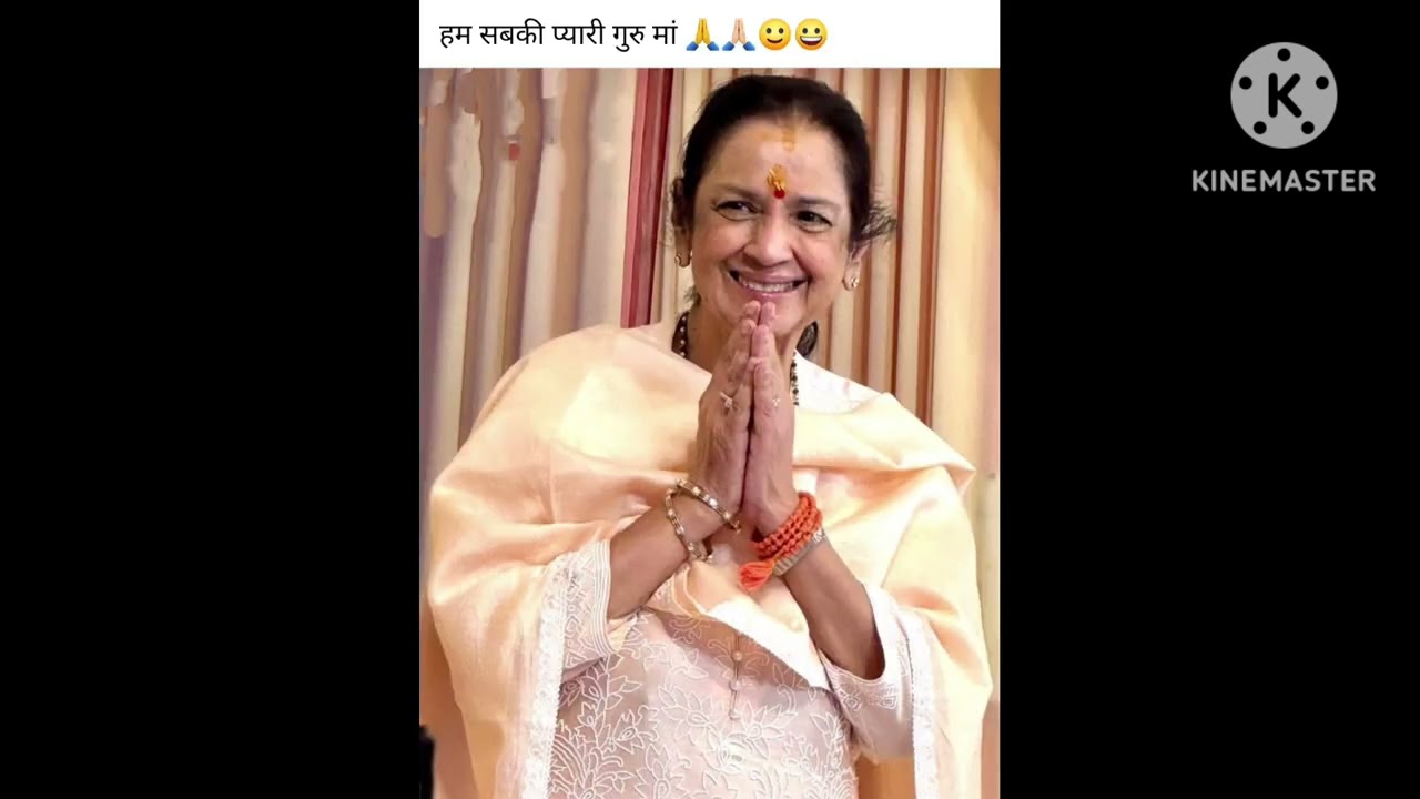नाम मेरे सतगुरु का ##जिस जिस ने गाया है ##गुरुदेव महाराज जी का भजन 🚩🚩🙏🙏
