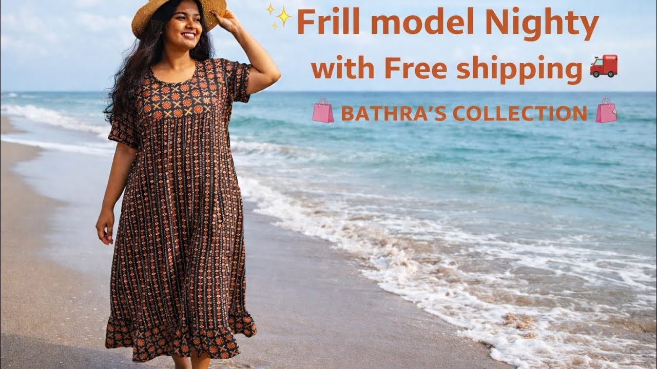 New Launch🤪💯Cotton Frill model /பிரில் நைட்டி XL, 2XL, 3XL FREE🚐 SHIPPING 😃