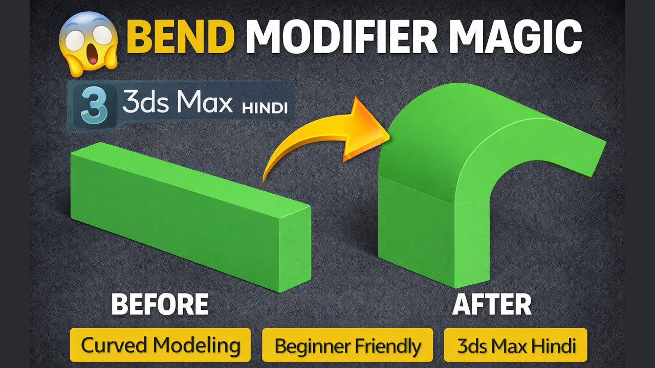 3ds Max Bend Modifier  | Bend Tool se Curved Modeling Kaise Kare | Beginner Tutorial