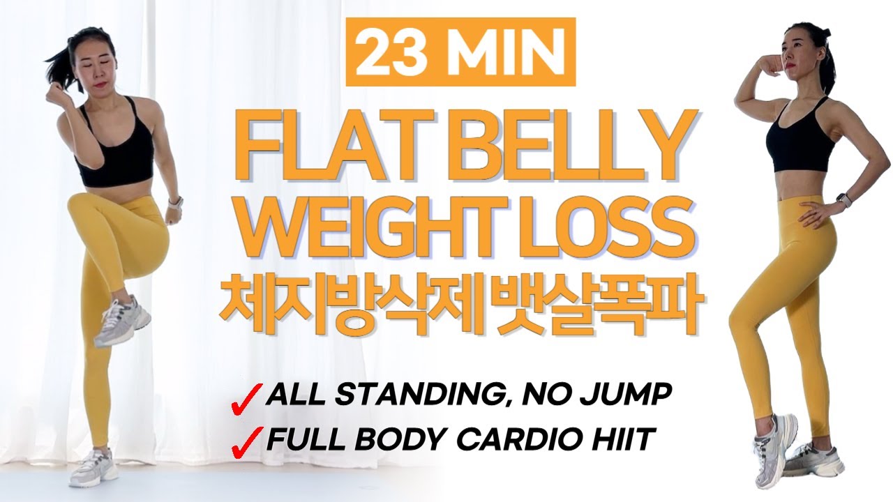 [Flat Belly] 23 Min Fat Burning Cardio HIIT Workout | No Jump, Low Impact, All Standing, All Sweat