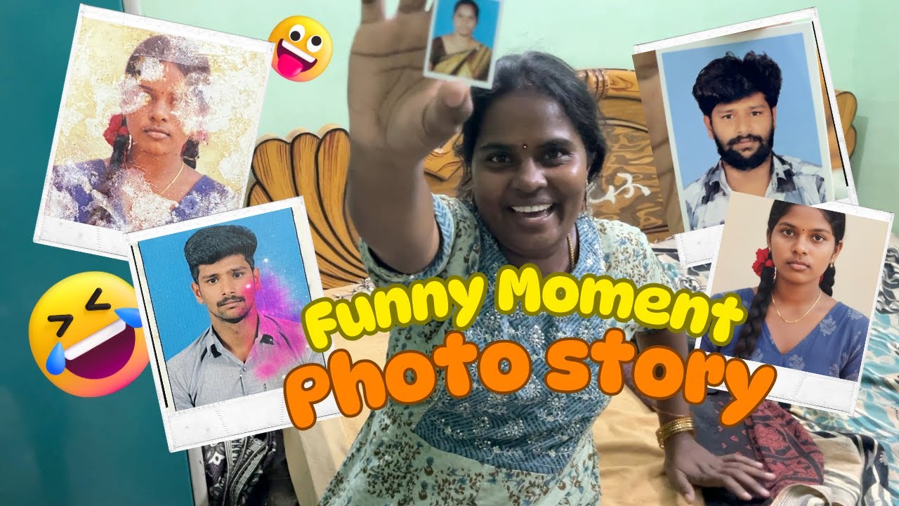 எங்களுடைய photo memories 📷  அப்படி இருந்த நாங்க இப்படி ஆகிட்டோம் | #vlog #funny #comedy #ammuarasan