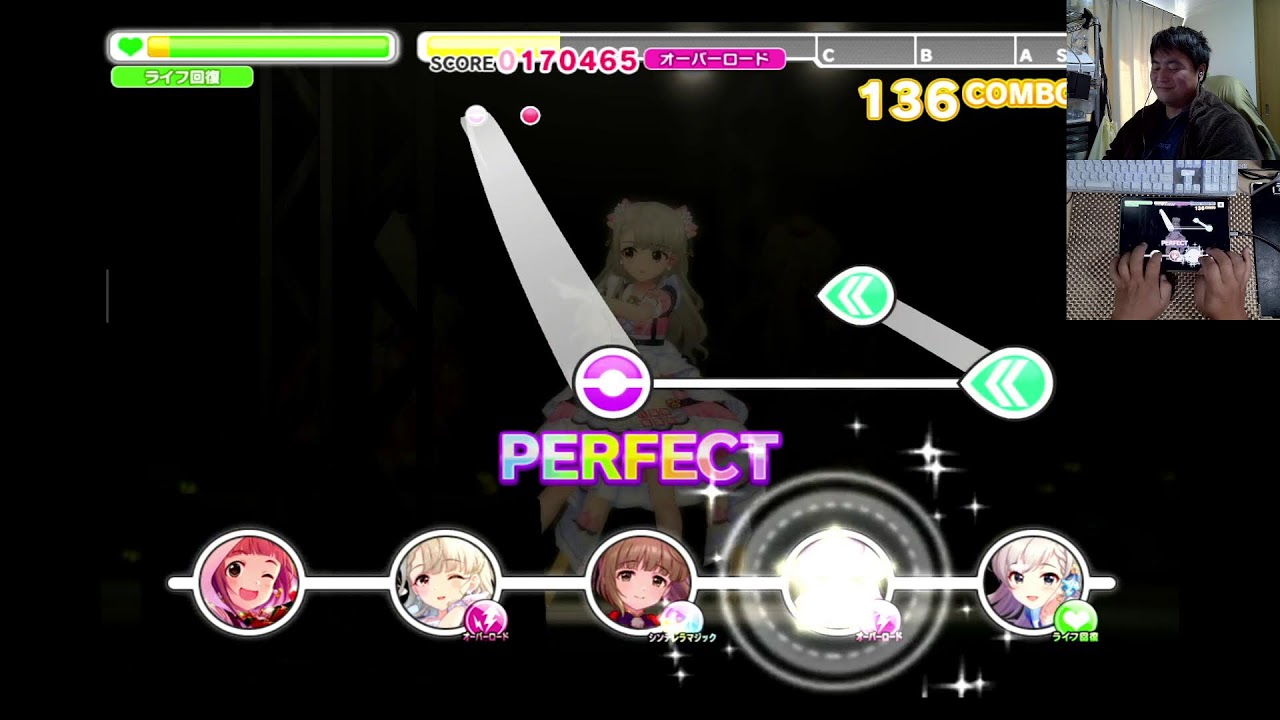 【デレステ／実況】賽の河原：フルコン石積み修行 