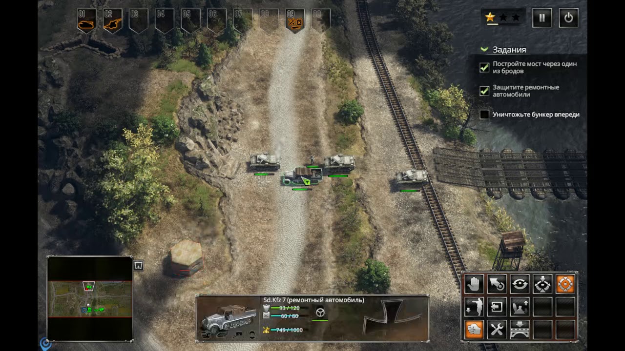 Sudden Strike 4 Germans Walkthrough Part 1