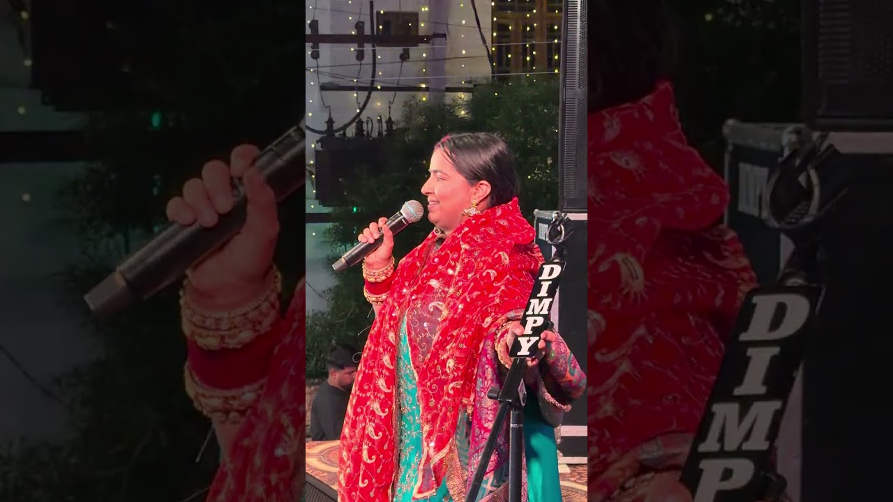 VE MANMOHEYA BALAK NATHA || LIVE SANJNA BHOOLA || 2025 HUSHIYARPUR GHARDIWAL 