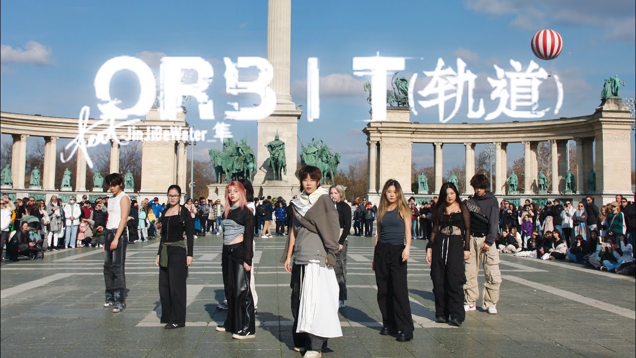 [KPOP IN PUBLIC | RANDOM DANCE] THE 8 - ORBIT (轨道) Dance Cover by Papillon Team @ Budapest, Hungary