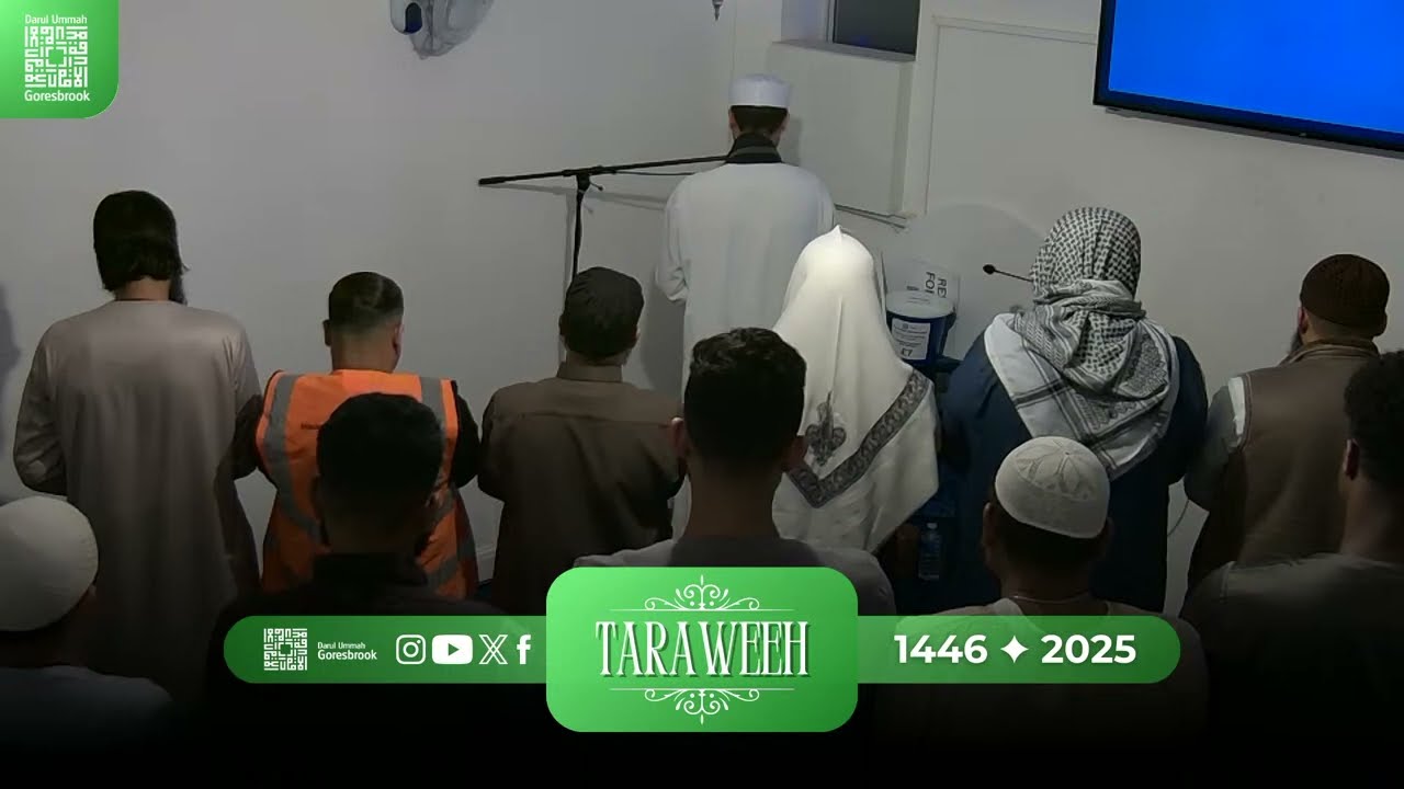 DUG Taraweeh 2025/1446 Night 21 | Qari Yahya Ali | Sh Shakir Ahmed | Qari Dawoud Yahya