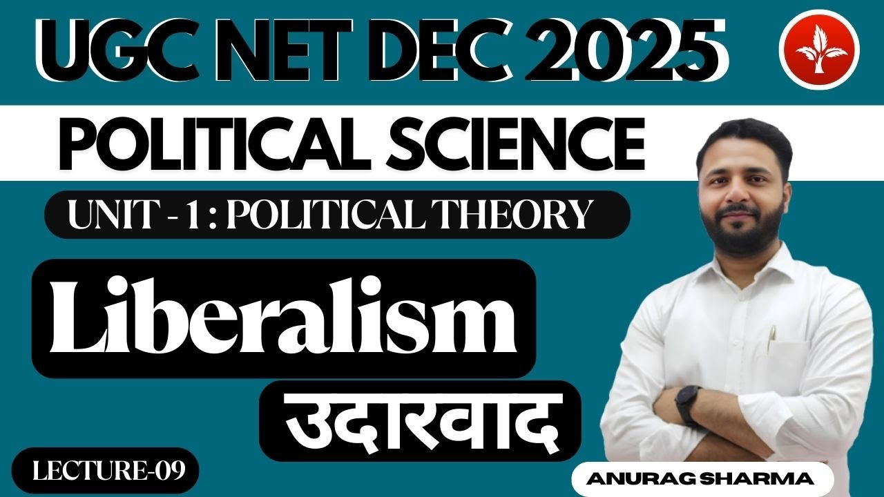 UGC NET EXAM DECEMBER 2025  | UGC NET POLITICAL SCIENCE ONLINE CLASSES | LECTURE-09