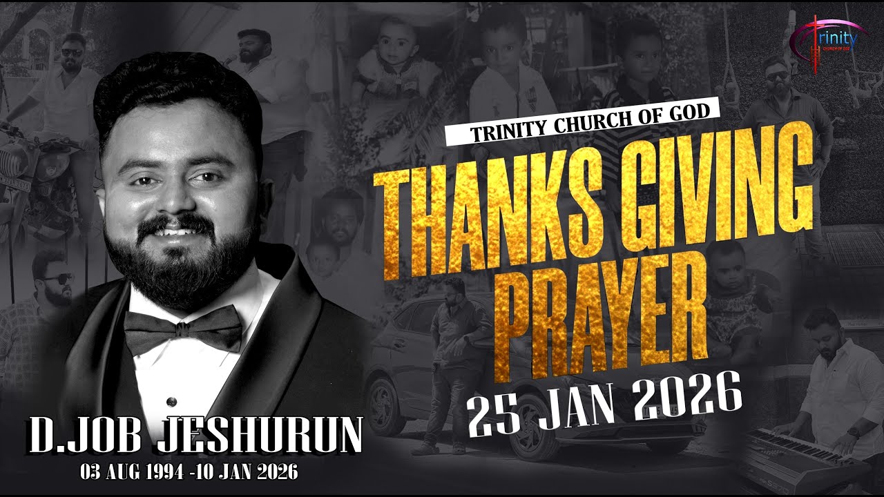 Thanks Giving Service Bro.JOB JESHURUN 25.01.2026 @at Trinity Church of God, Villupuram