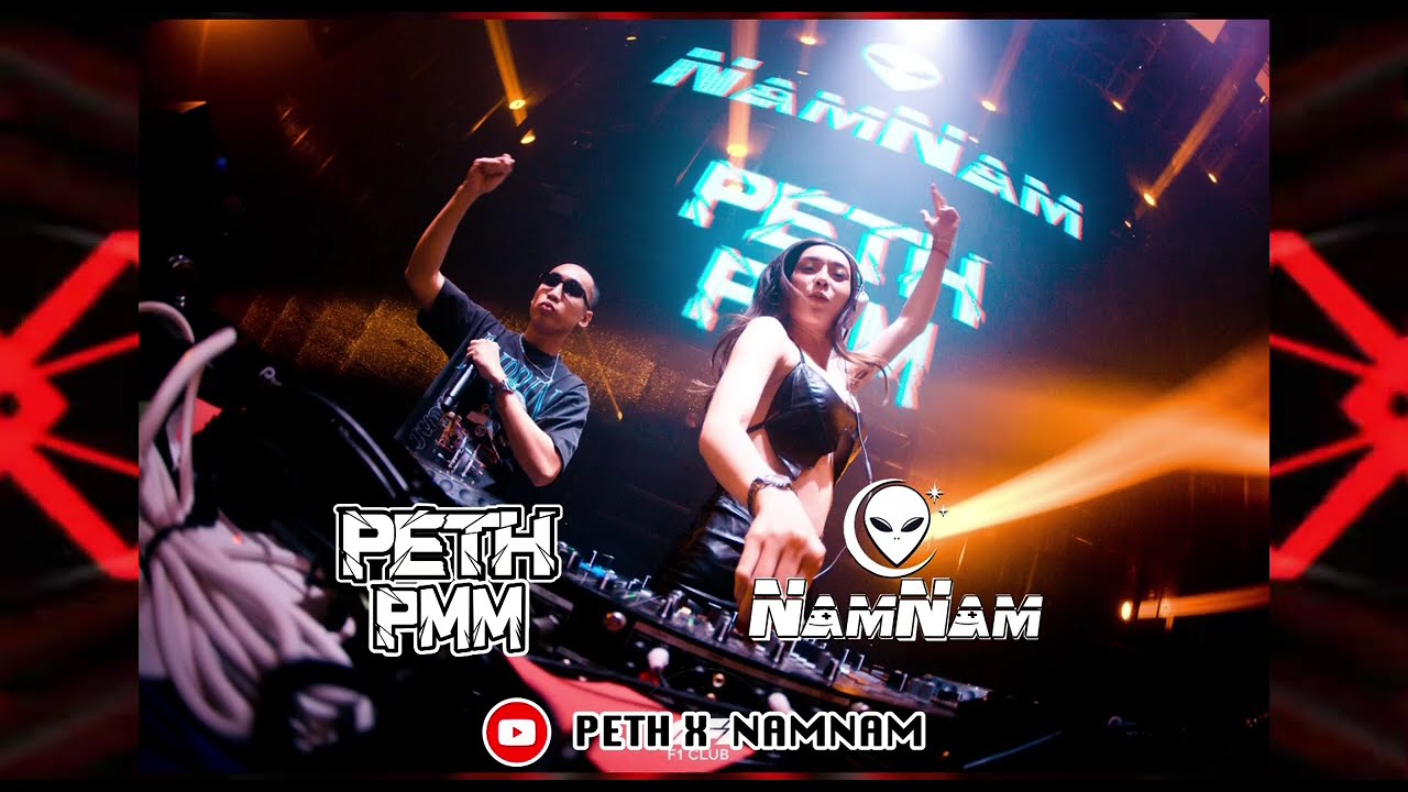 Вилли в лес QQ Luang Prabang X 2025 DJ NamNam x MC GOLF x MC PETH Lai Yuwa Su x Танцевальная музы...
