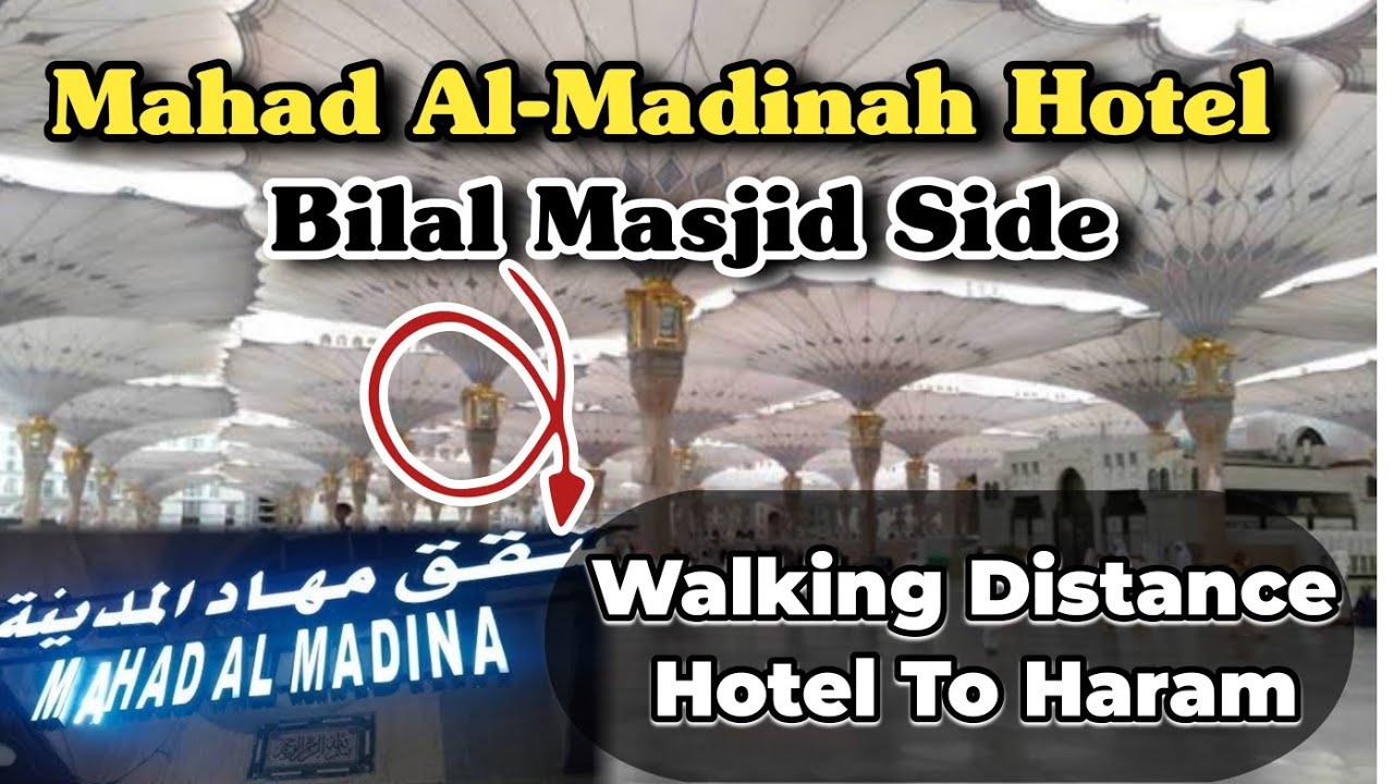 mahad al madinah hotel distance from haram | madina economy hotel