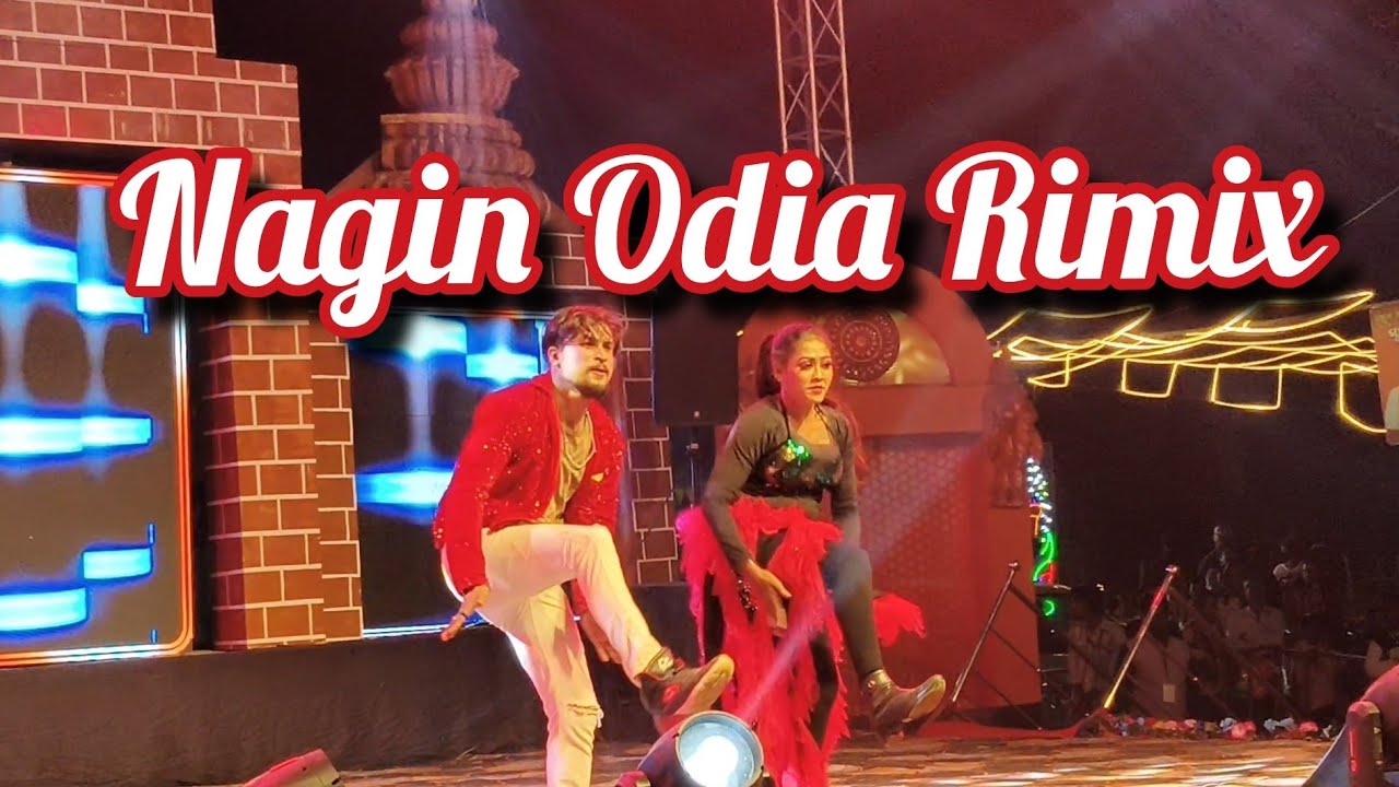 Nagin Odia Rimix dance 