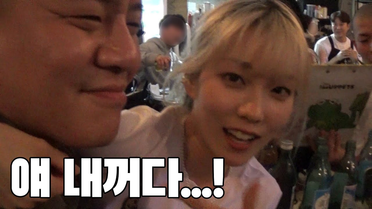 도베르만 음주 유니버스에 초대형 중고 신인 등장....?!??! (다영&무파사)