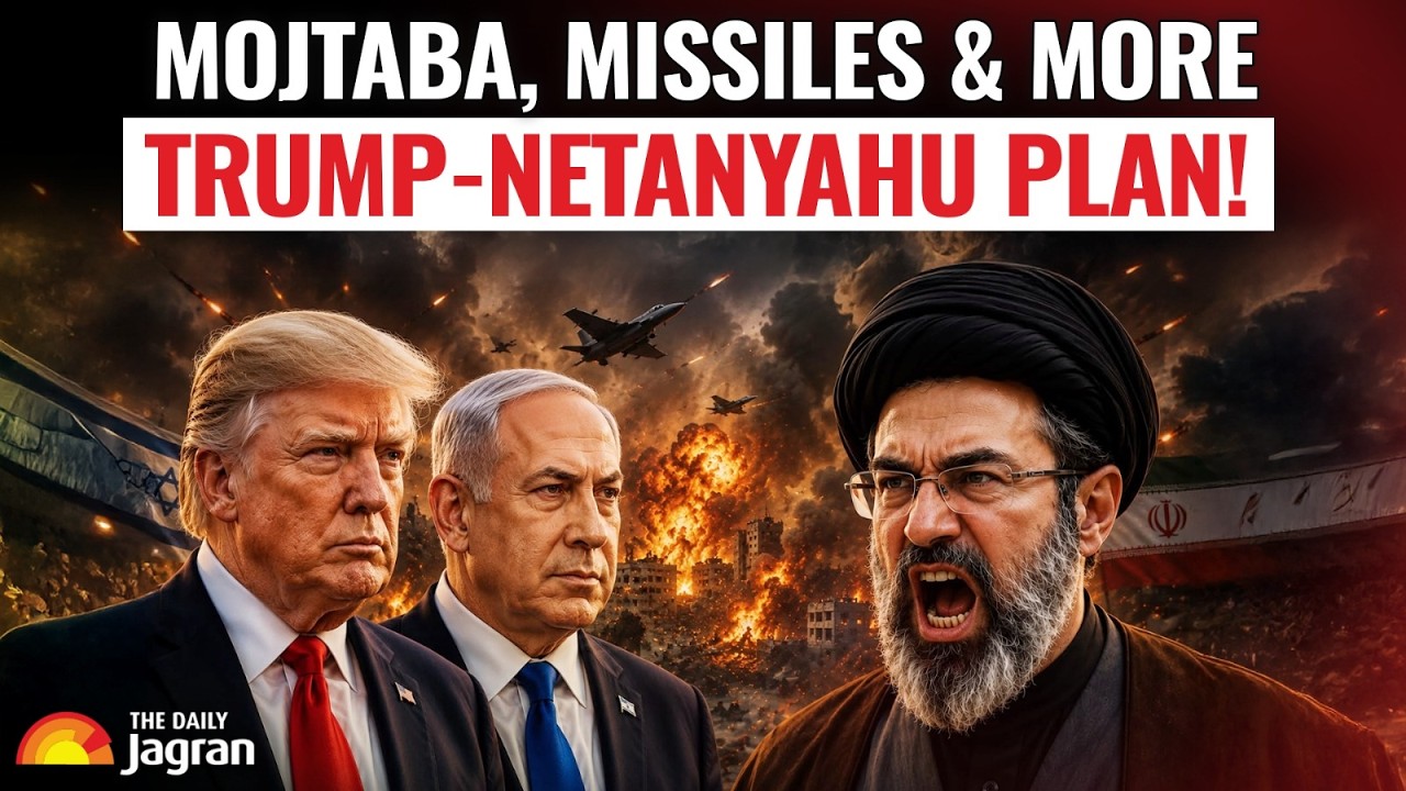 Моджтаба Хаменеи ЖИВ! Секретная встреча Трампа и Нетаньяху по Ирану: ДЕТАЛИ СТРАТЕГИИ! Узнайте всё!