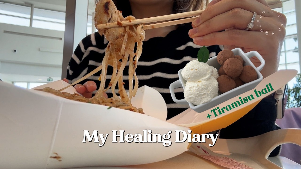 먹부림이 멈추지 않을 때, 양껏 먹어보기로 했습니다 🐢ㅣ 직관적 식사 기록 l My Healing Diary #8