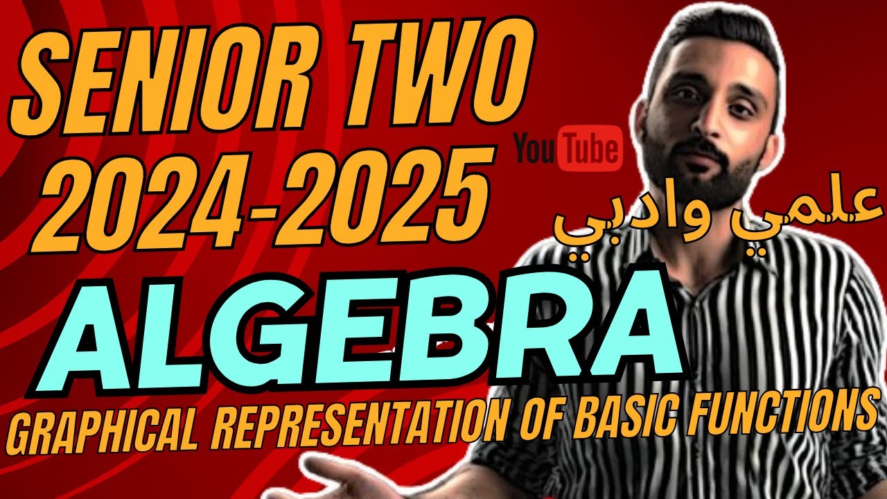 | senior two| graphical representation of basic functions -piecewise functions | علمي وادبي|algebra|