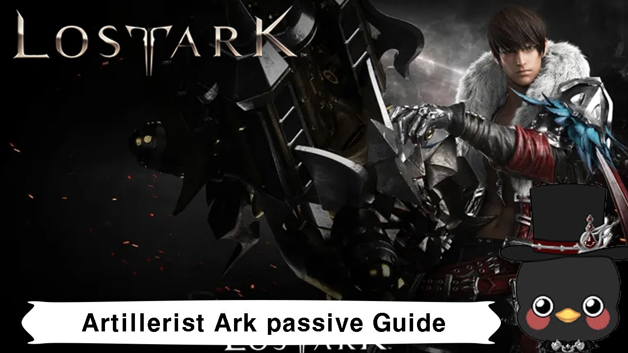 (KR)Lostark Artillerist Ark passive Guide (BE/FPE)