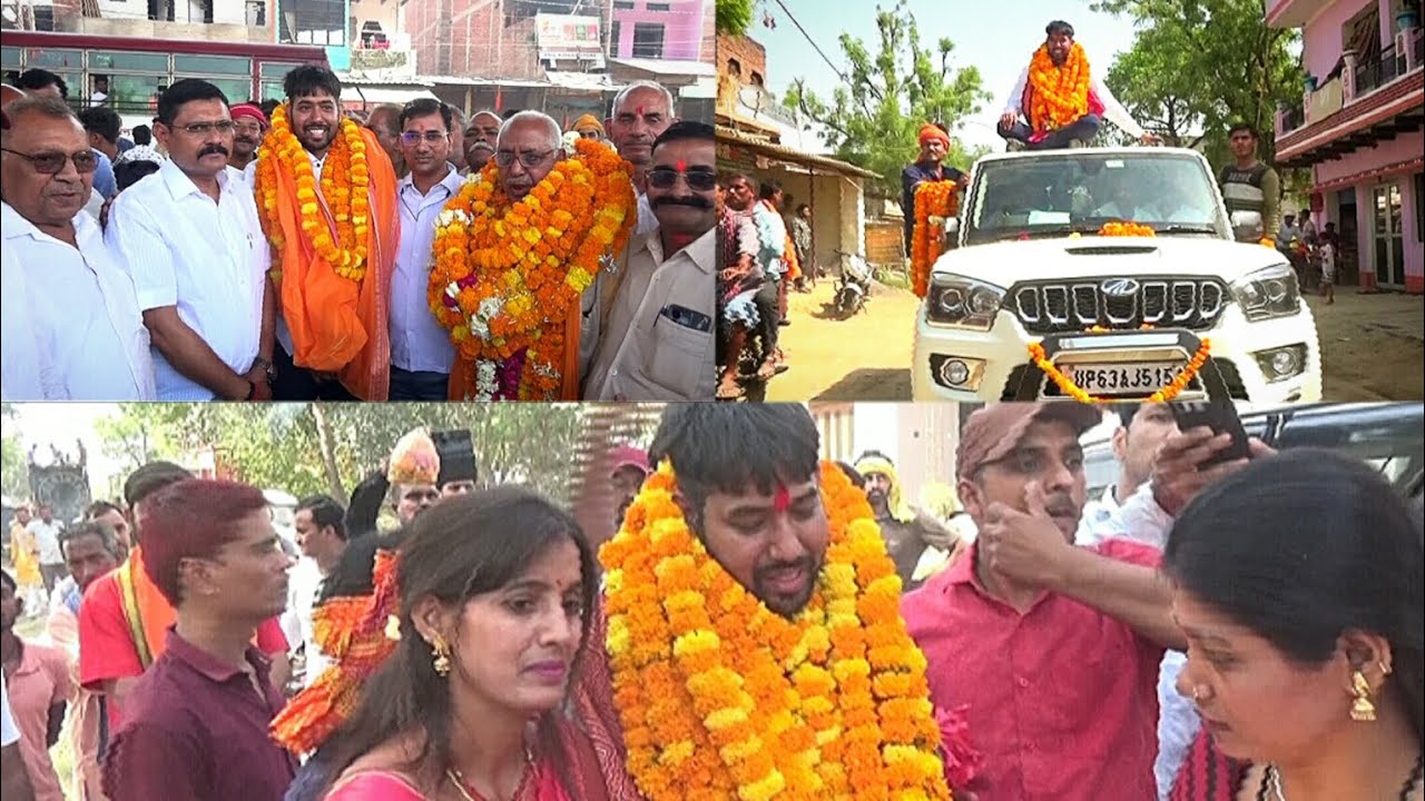 Jab Pehli  bar ips ban kar apane gov aaye tab👑👑👑ias motivation video#ias #motivation