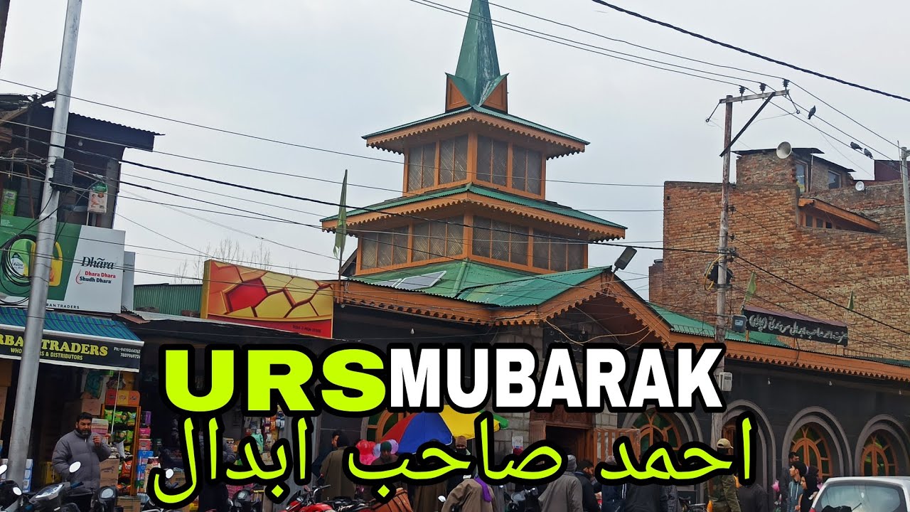 urs Mubarak...♥️urs day at احمد صاحب ابدال  Astan☺️