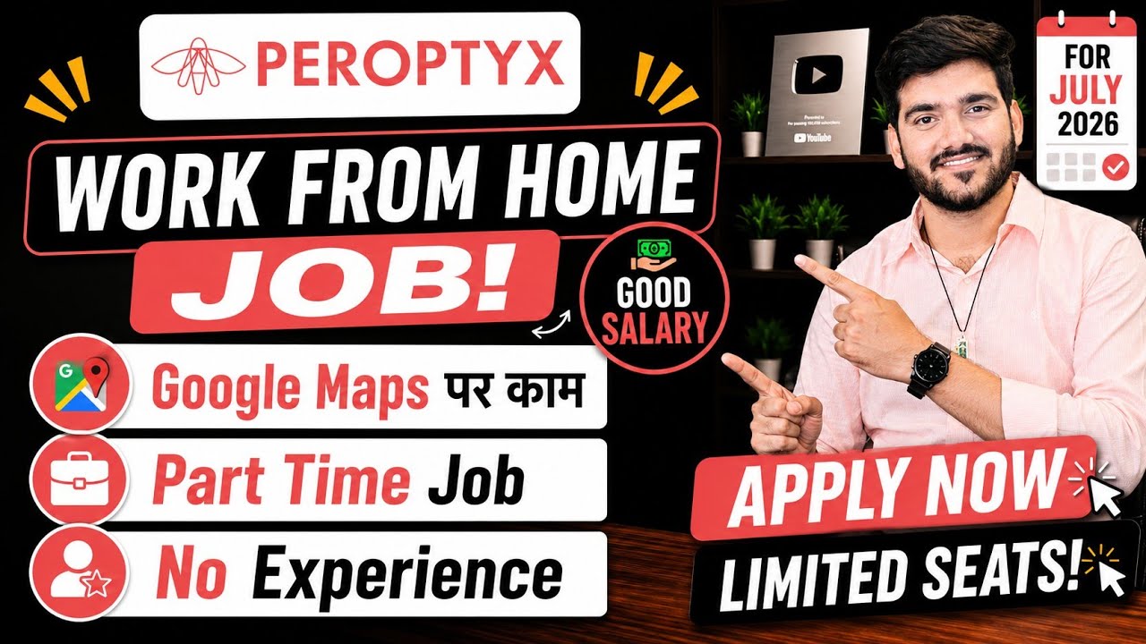 Peroptyx Work From Home Jobs 2026 | Part Time Job | Online Jobs At Home | Verified WFH 12th Pass Job
