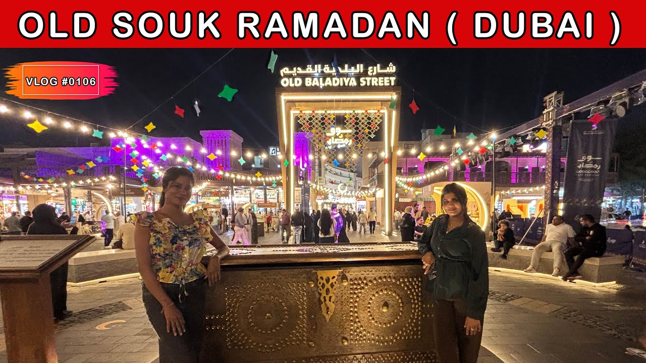 Ramadan Market Old Souk Dubai | Iftar Vibes, Street Food & Shopping | Ramadan Night Life & Desi Feel