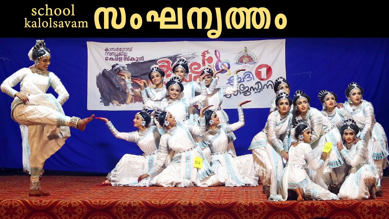 sanganirtham തകർത്തു തിമിർത്തു പൊളിച്ചു ഇടിയും മഴയും മിന്നലും ഒക്കെ കഴിഞ്ഞപോലെ അതിലുപരി ഗംഭീരം